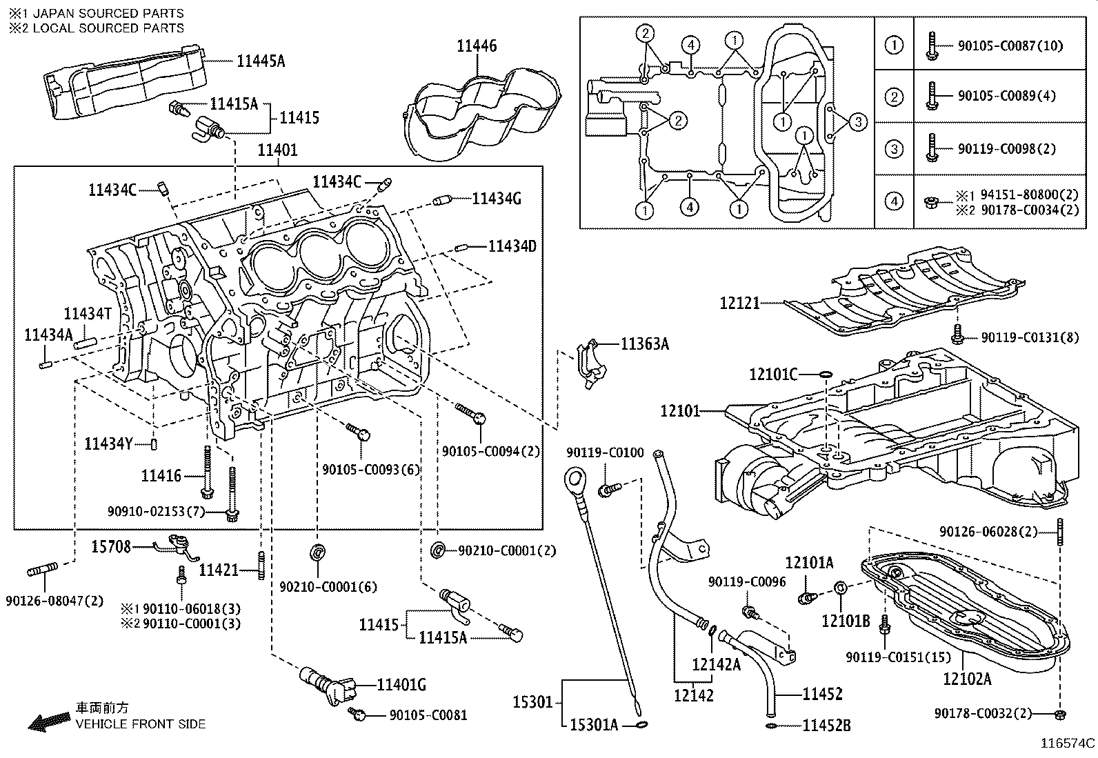 Cylinder Block