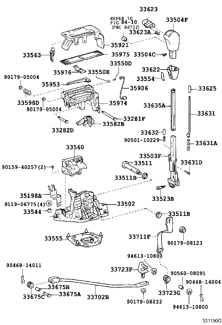 Shift Lever & Retainer
