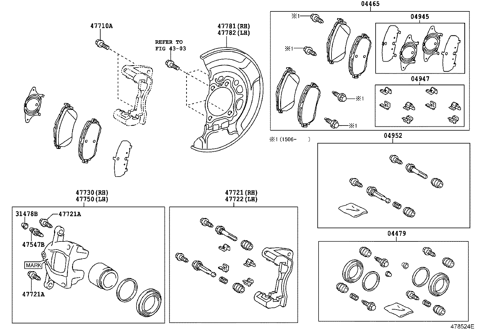 Front Disc Brake Caliper Dust Cover