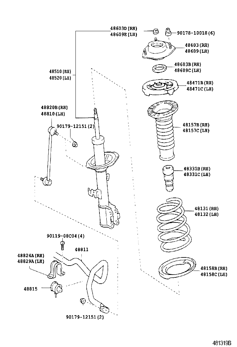 Spring Shock Absorber