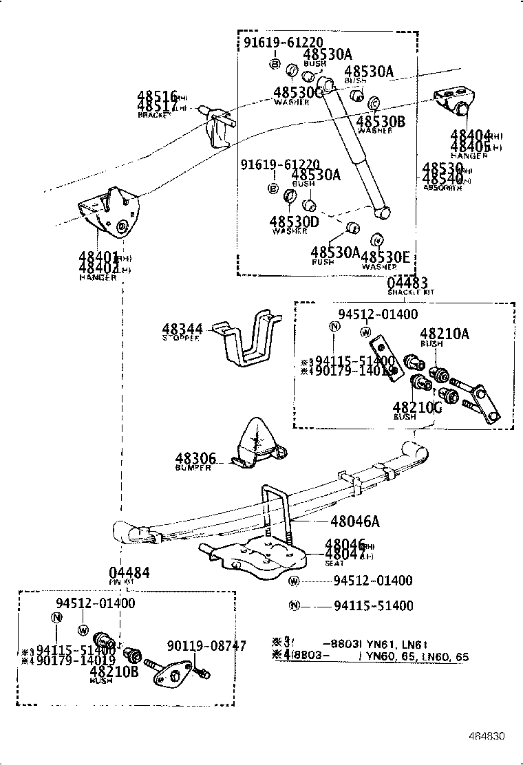 Resorte trasero y amortiguador