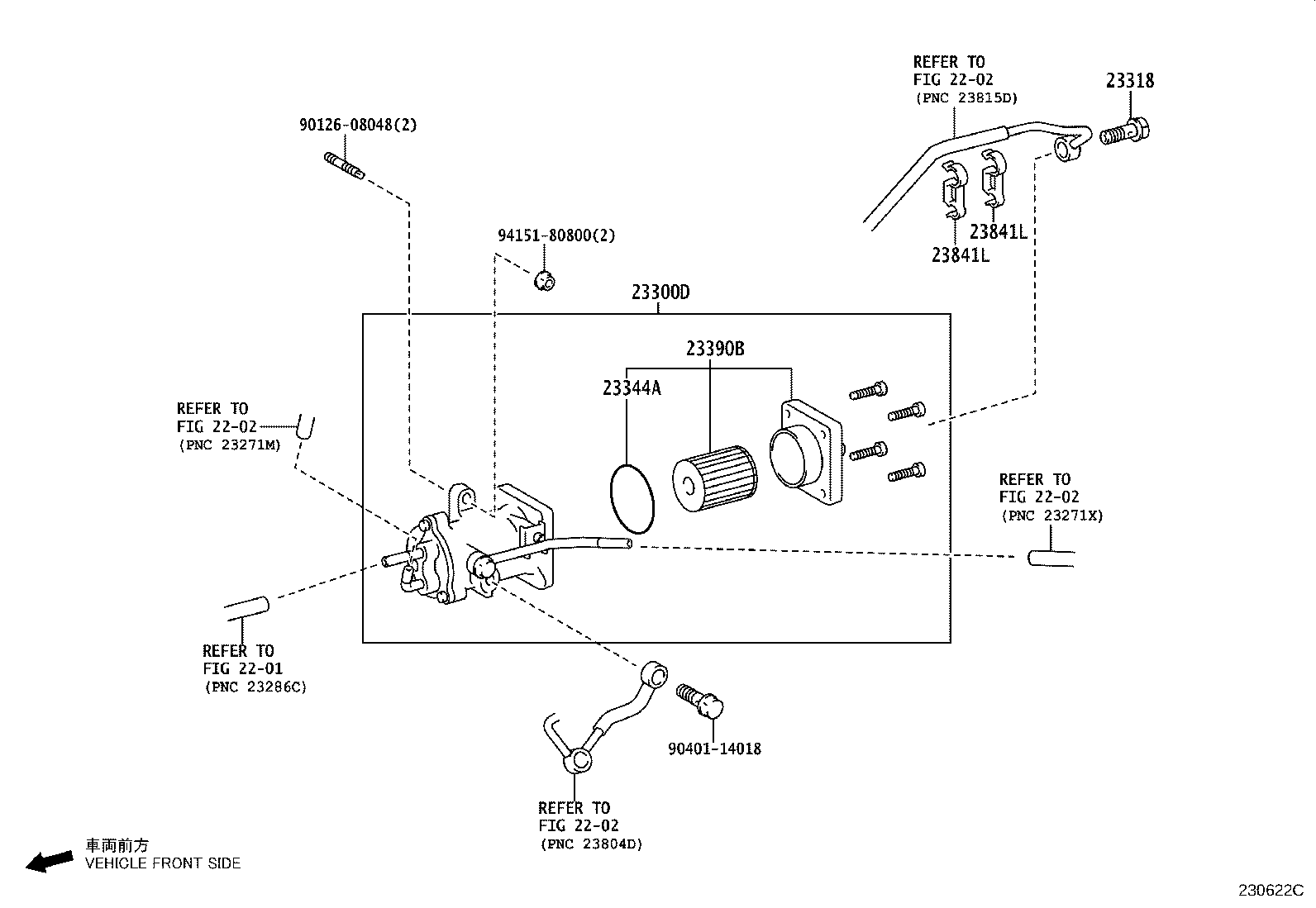 Fuel Filter