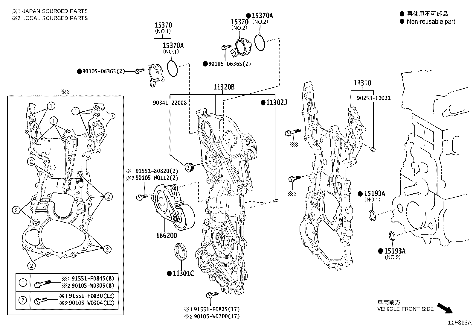 Timing Gear Cover & Rear End Plate