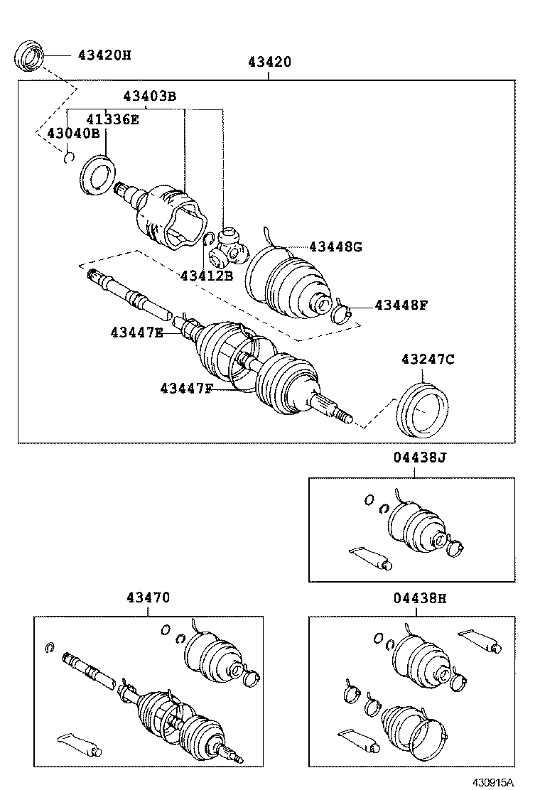 Front Drive Shaft