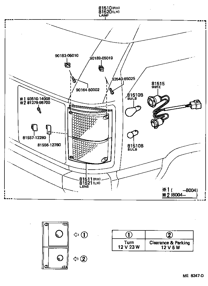 Lámpara de señal de giro