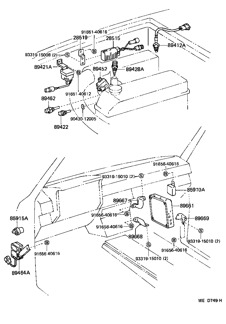 Fuel Injection System