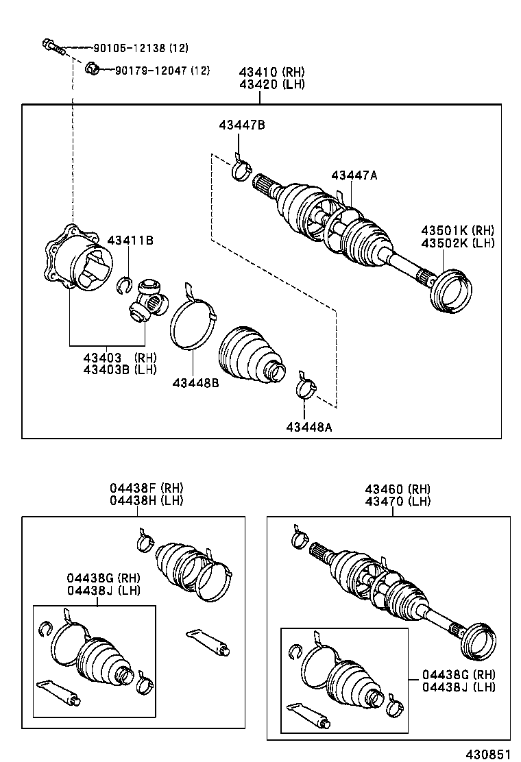 Front Drive Shaft