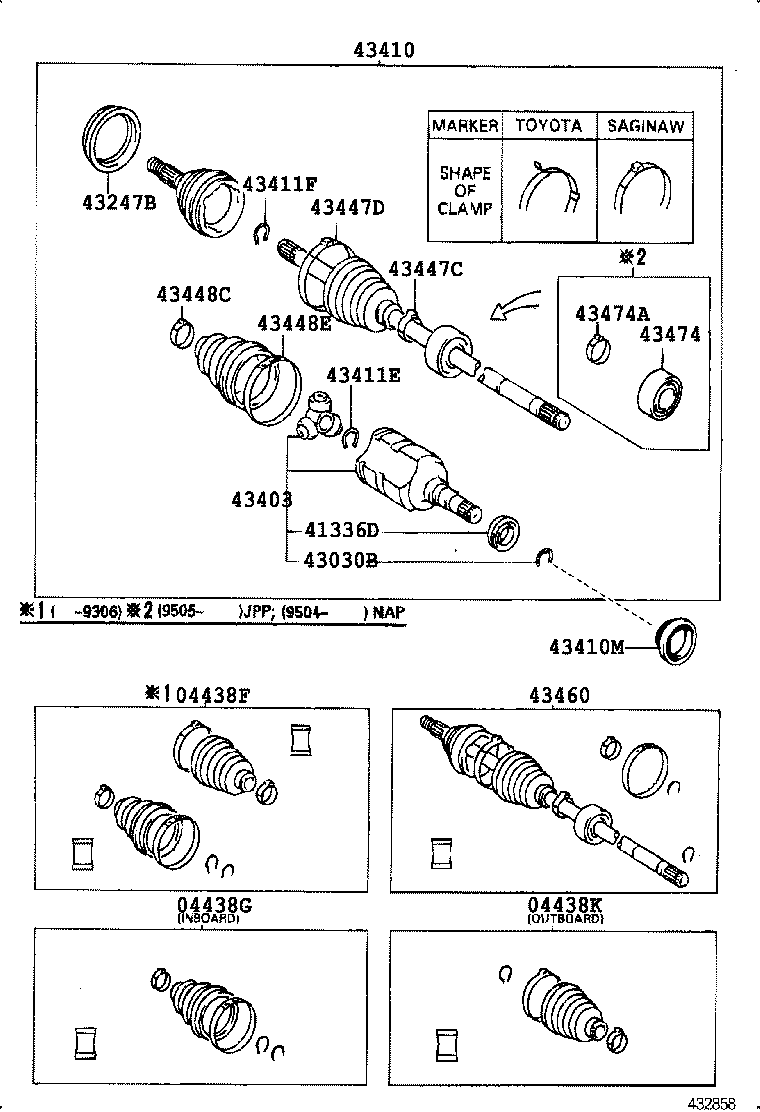 Front Drive Shaft