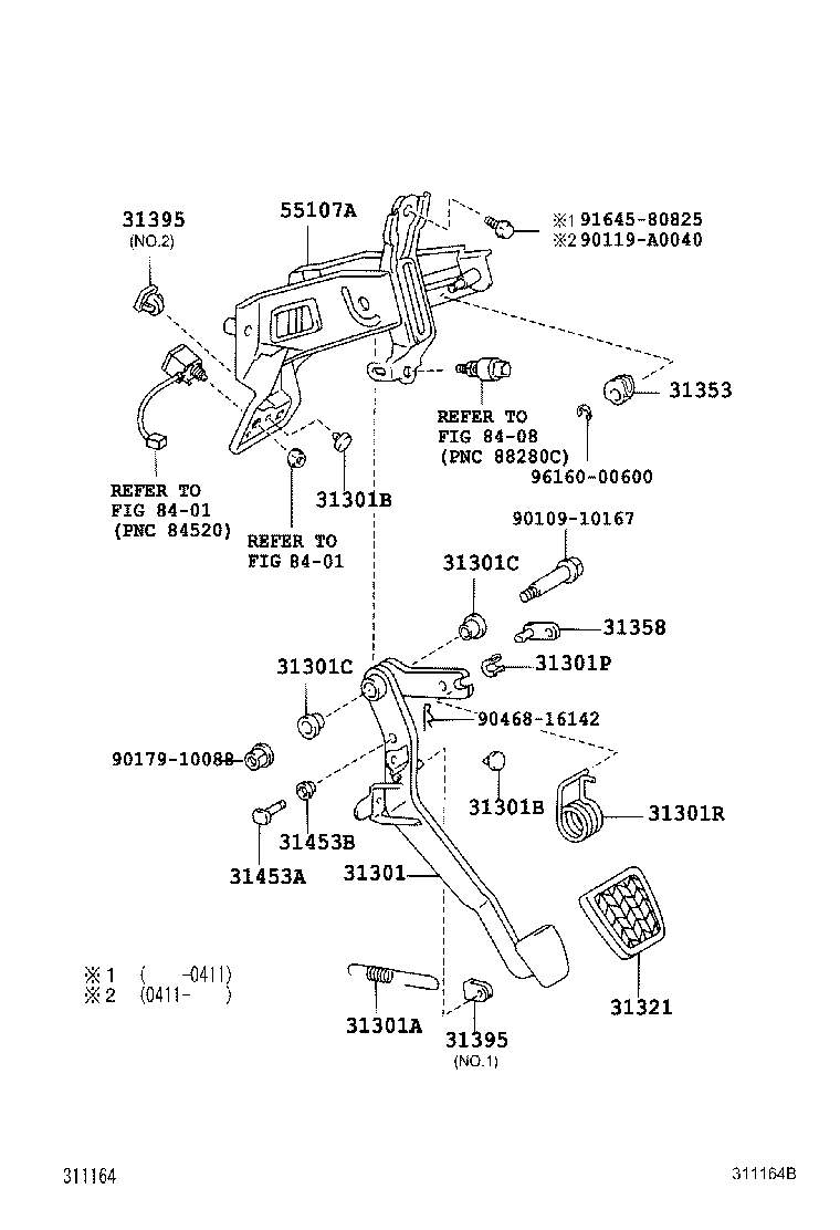 Clutch Pedal Flexible Hose