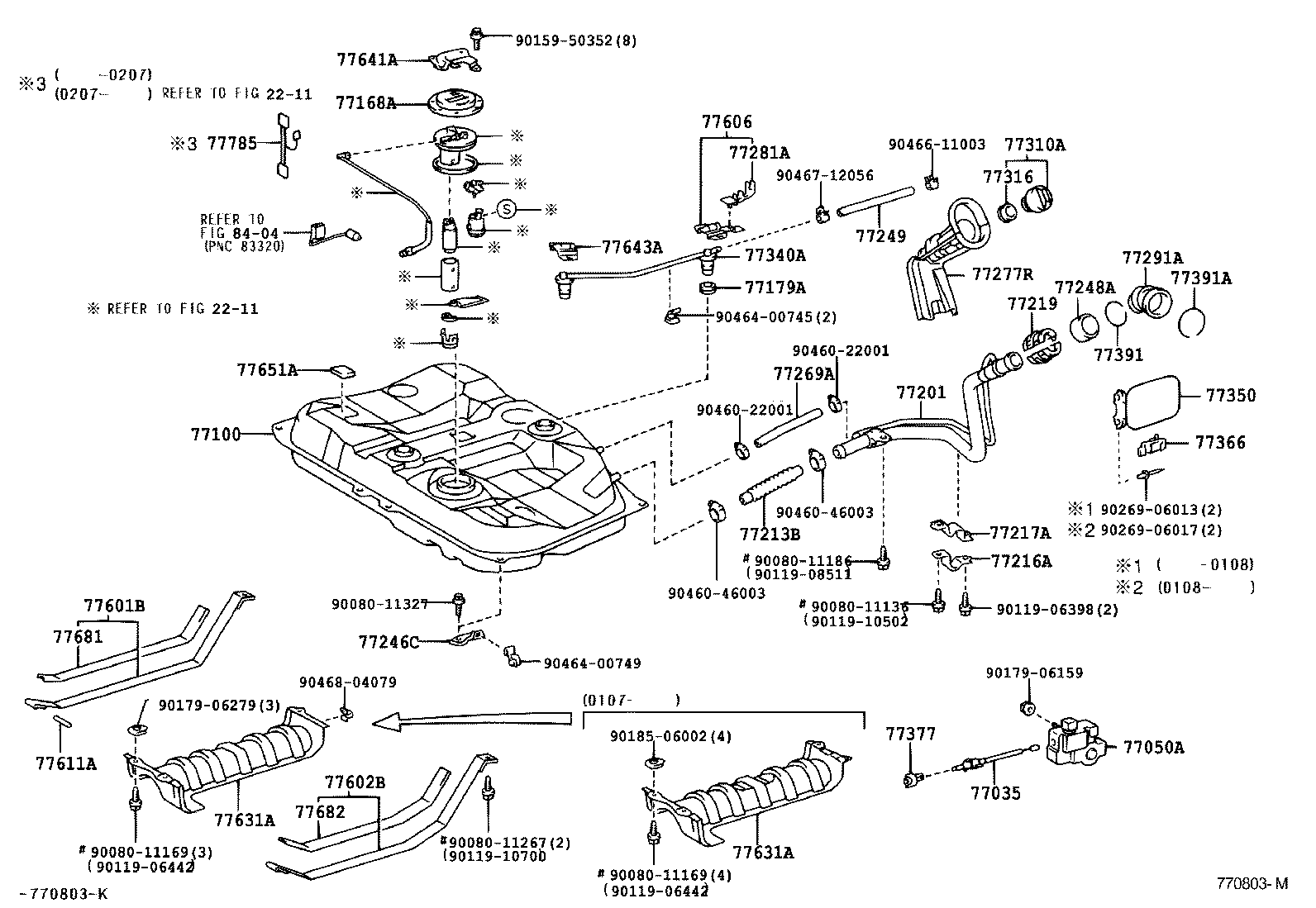 Fuel Tank & Tube