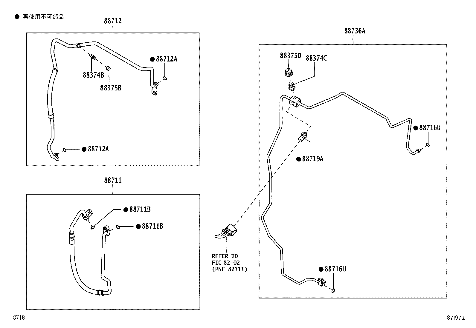 marutan　0226 88711-B2260 Hose, Discharge Toyota | YoshiParts