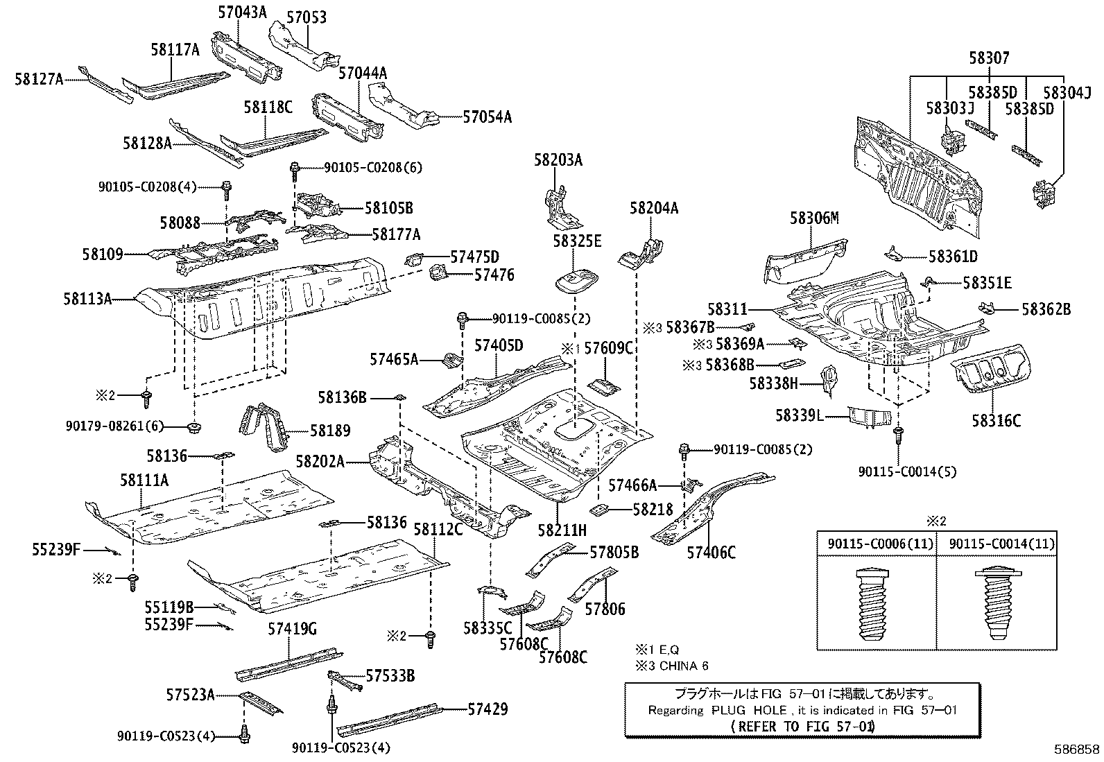 Floor Pan & Lower Back Panel