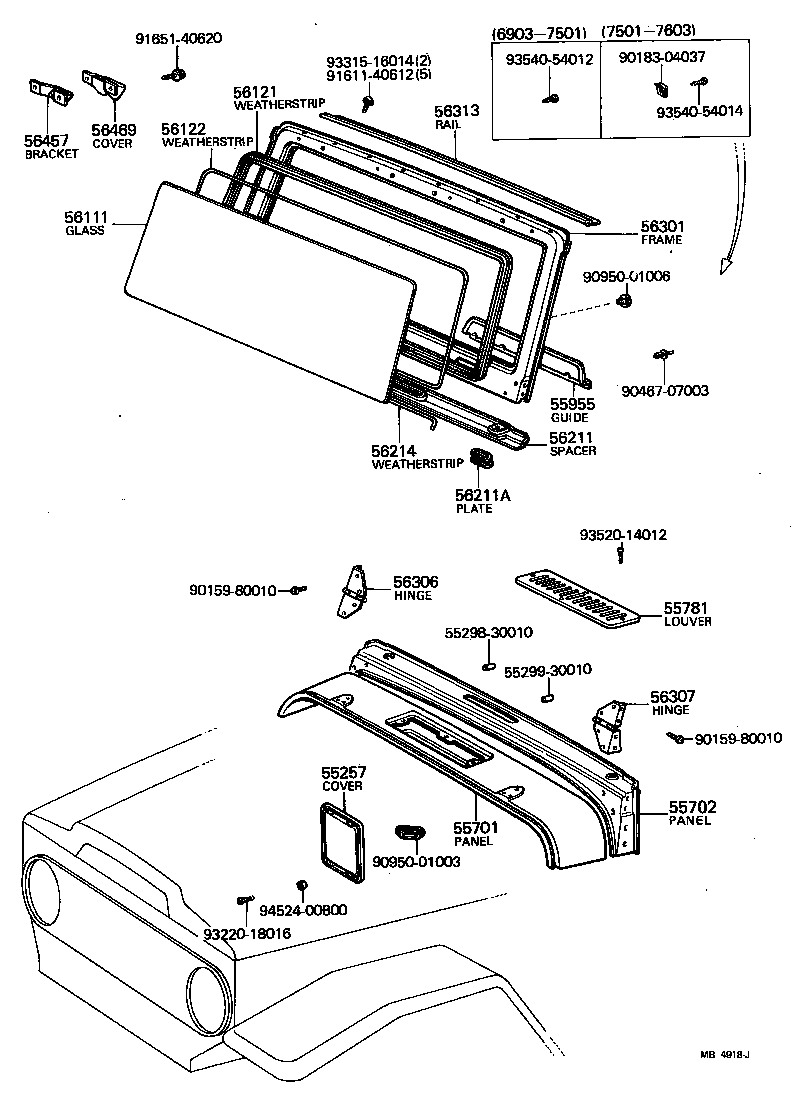 Cowl Panel & Windshield Glass