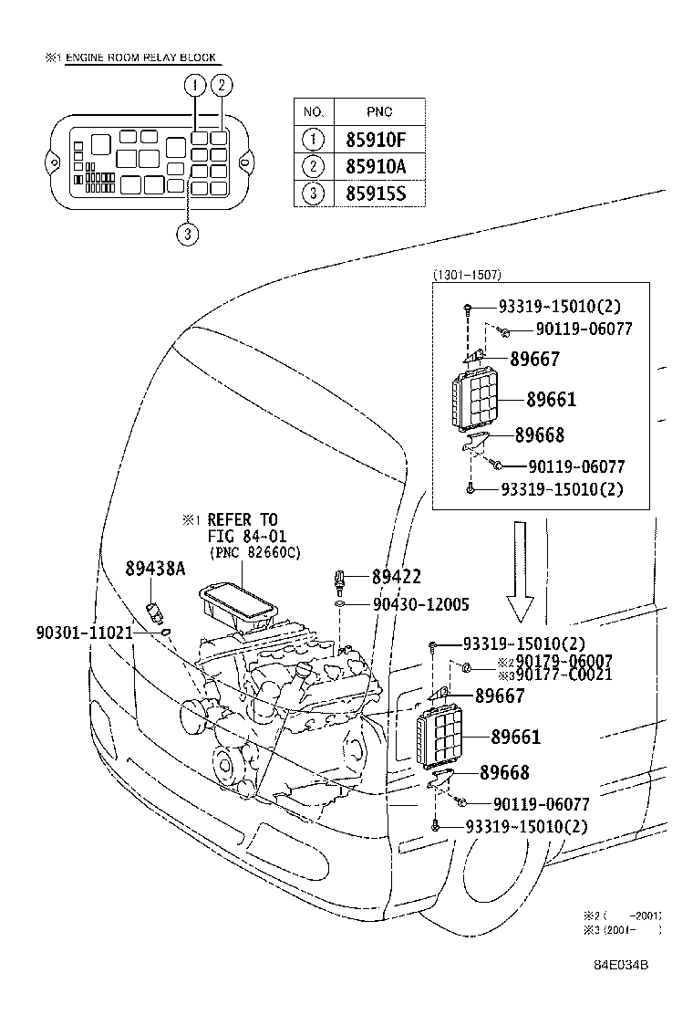 Fuel Injection System