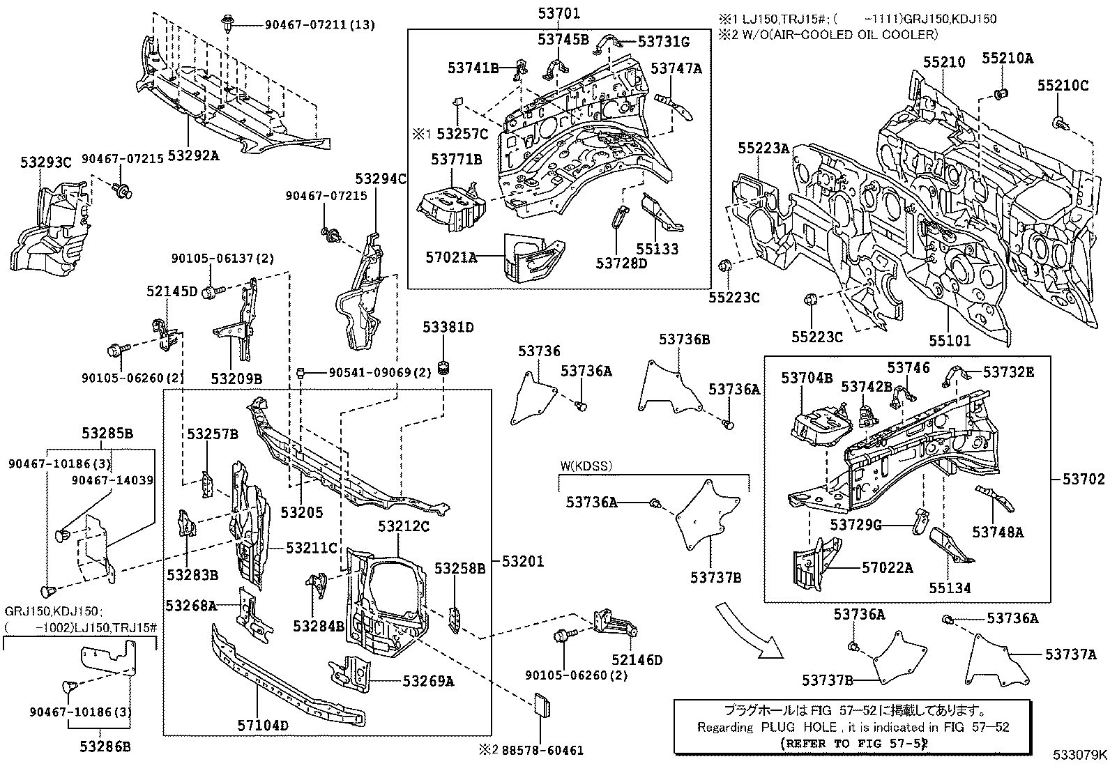 Front Fender Apron Dash Panel