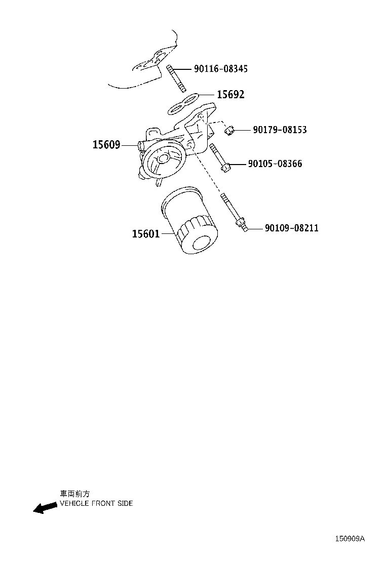 Oil Filter