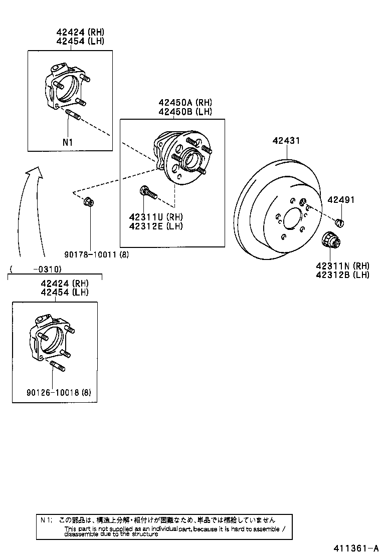 Rear Axle Shaft Hub