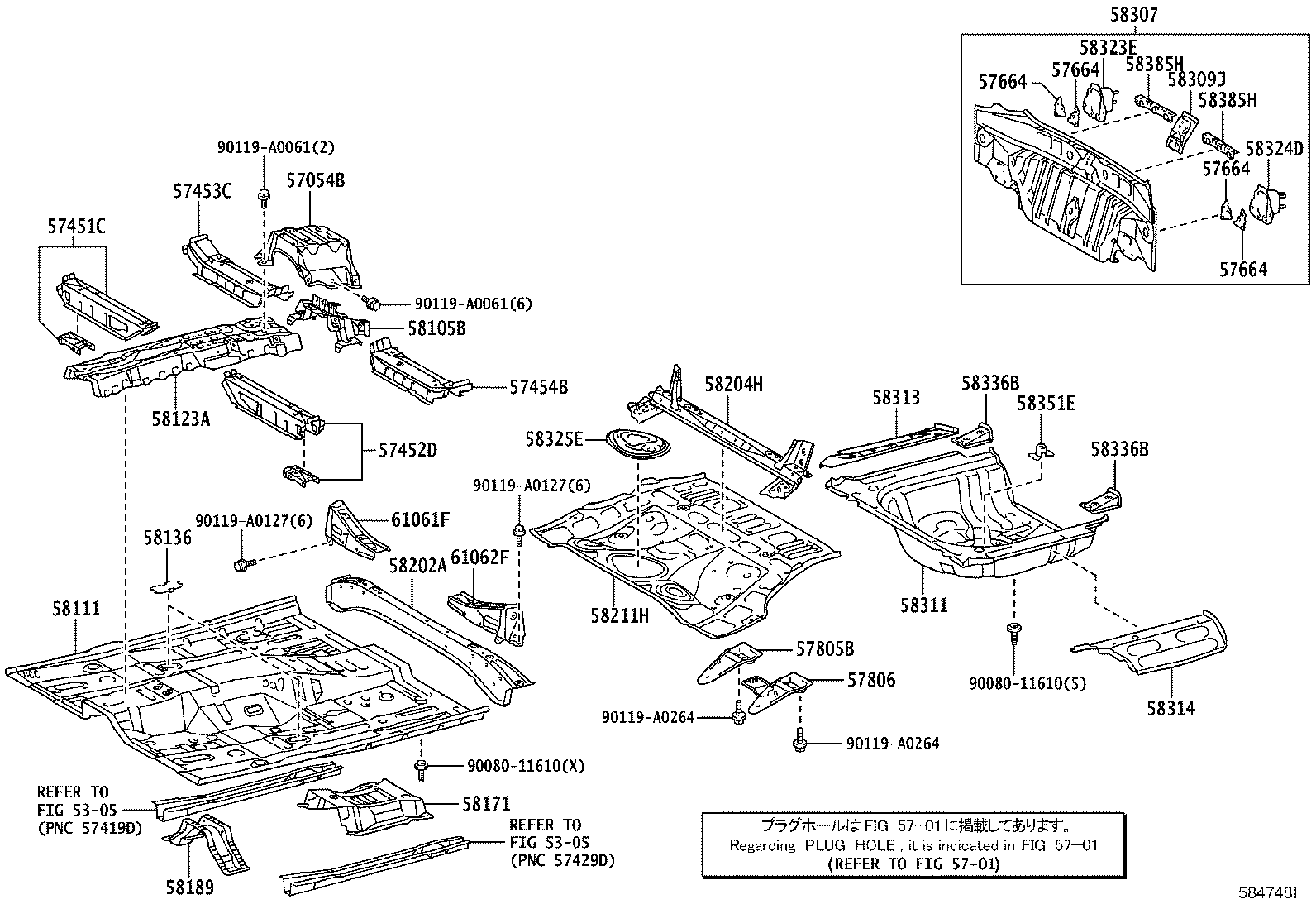 Floor Pan & Lower Back Panel