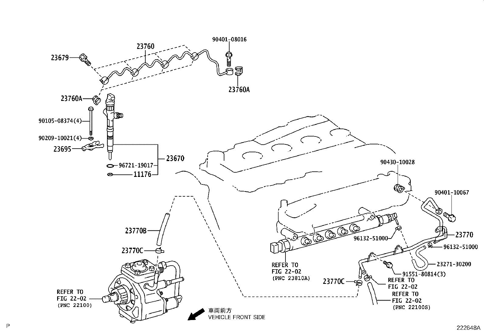 Injection Nozzle
