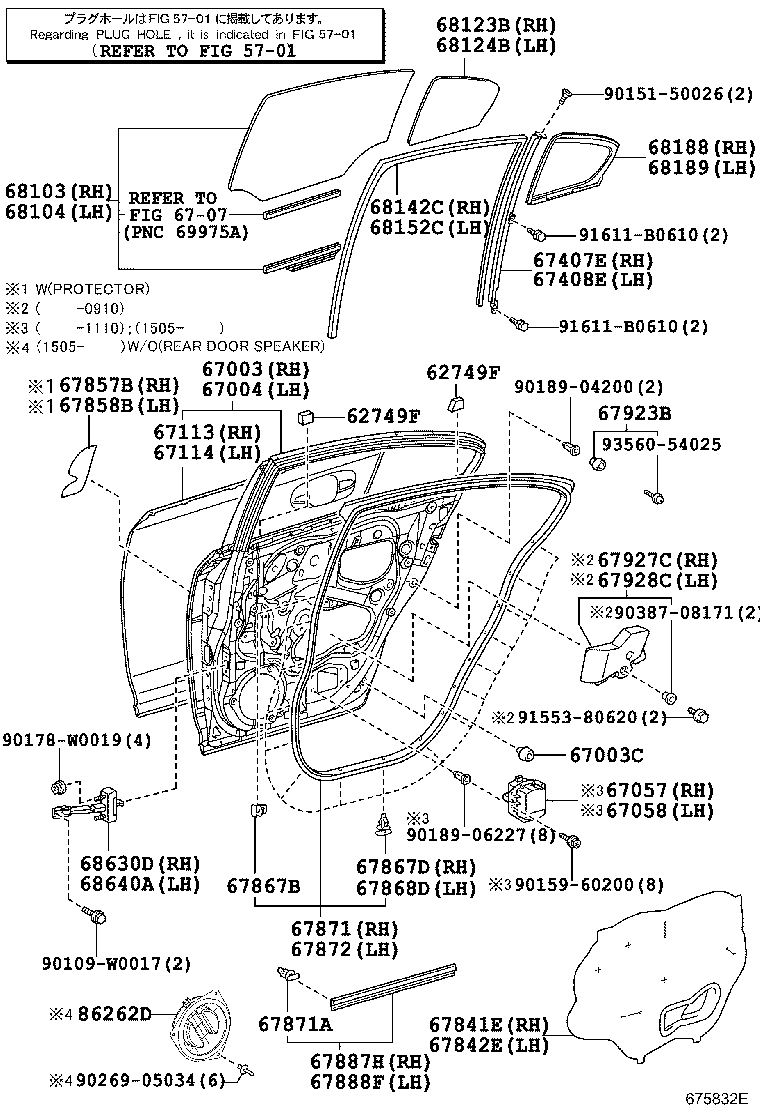 Panel de puerta trasera y vidrio