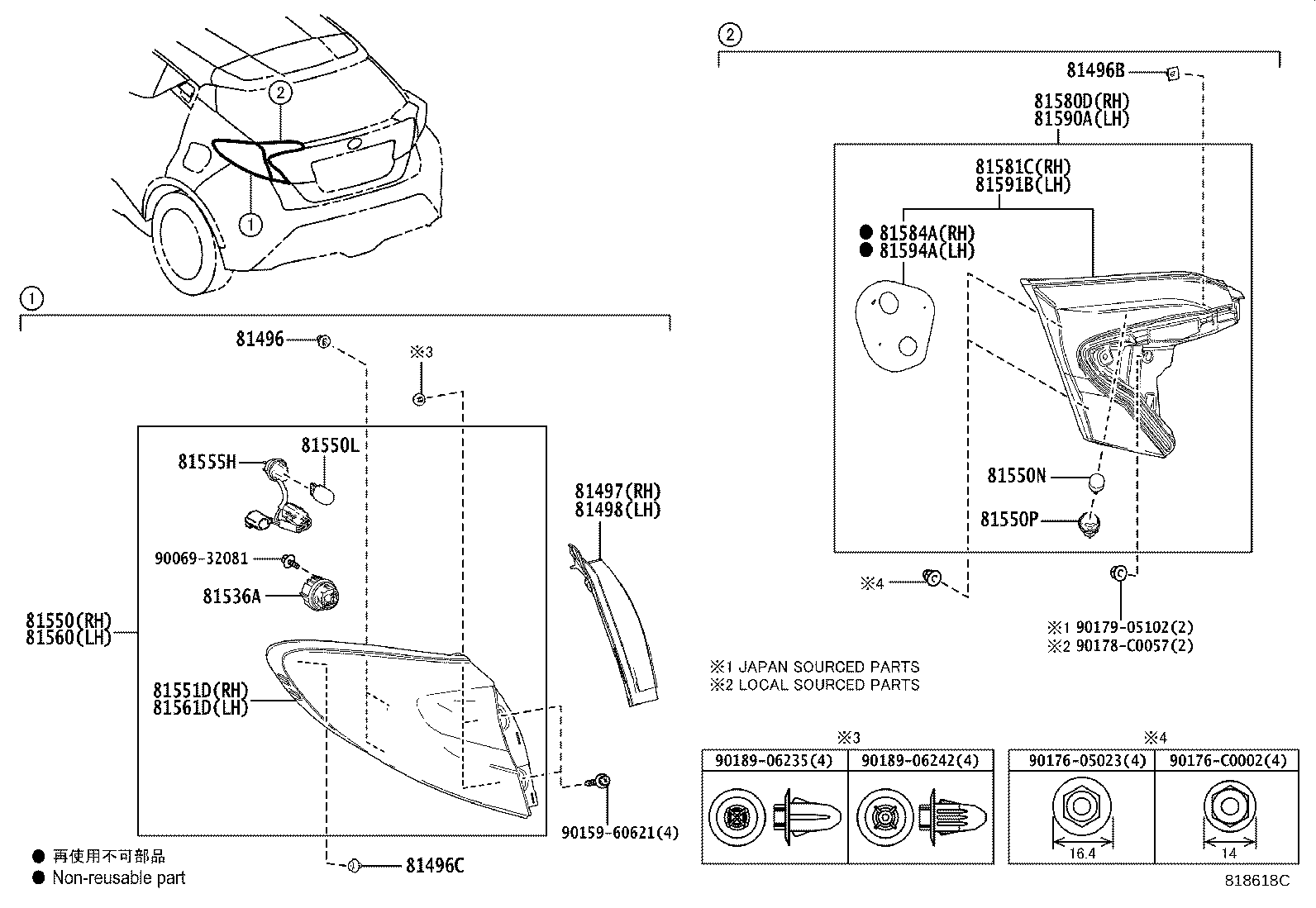 Rear Combination Lamp