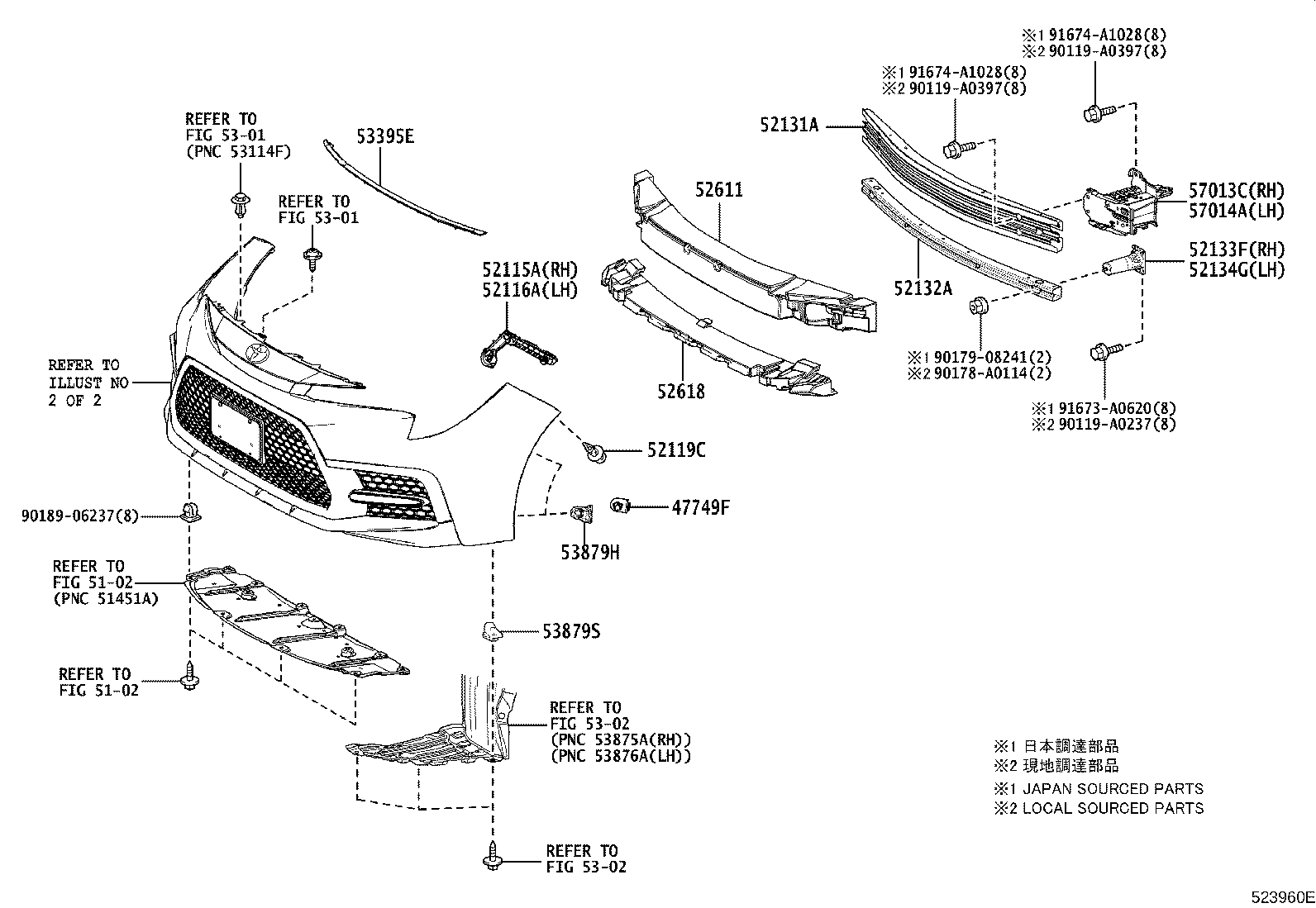 Front Bumper Bumper Stay