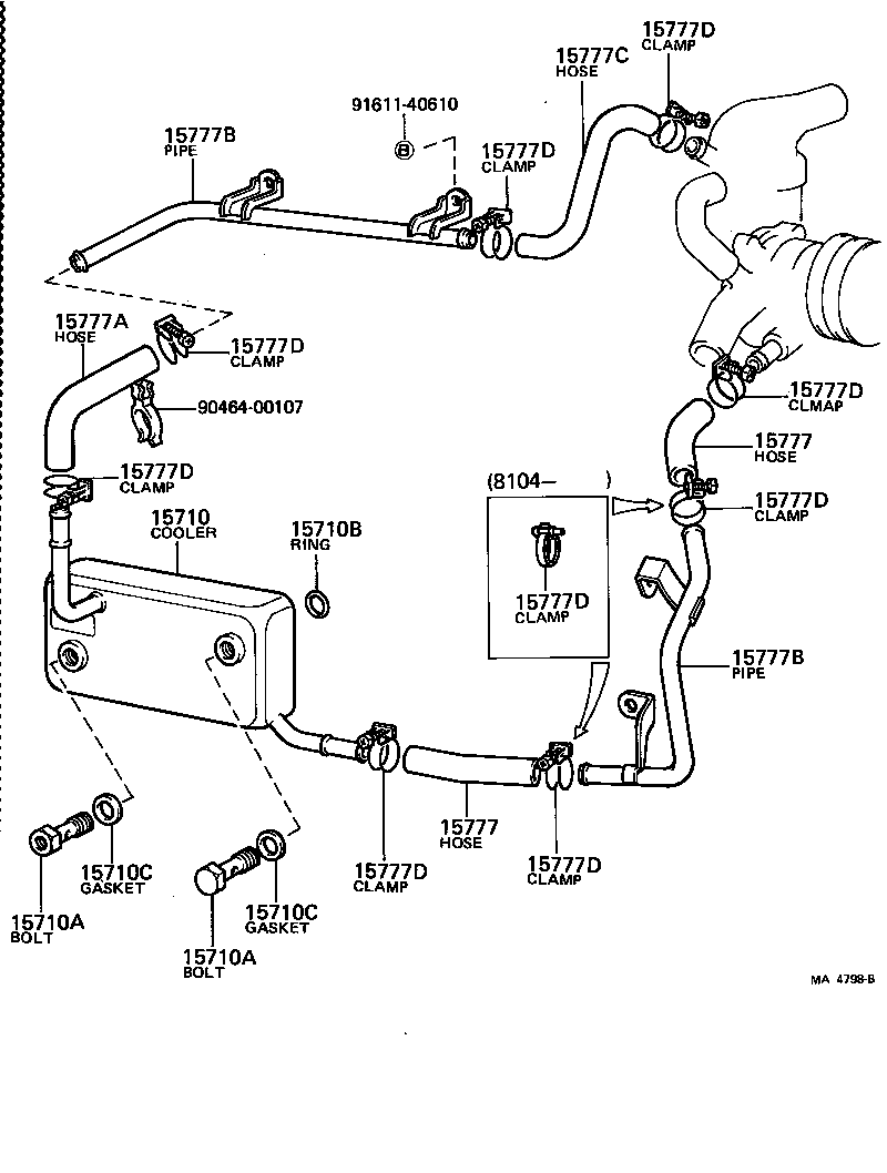 Engine Oil Cooler