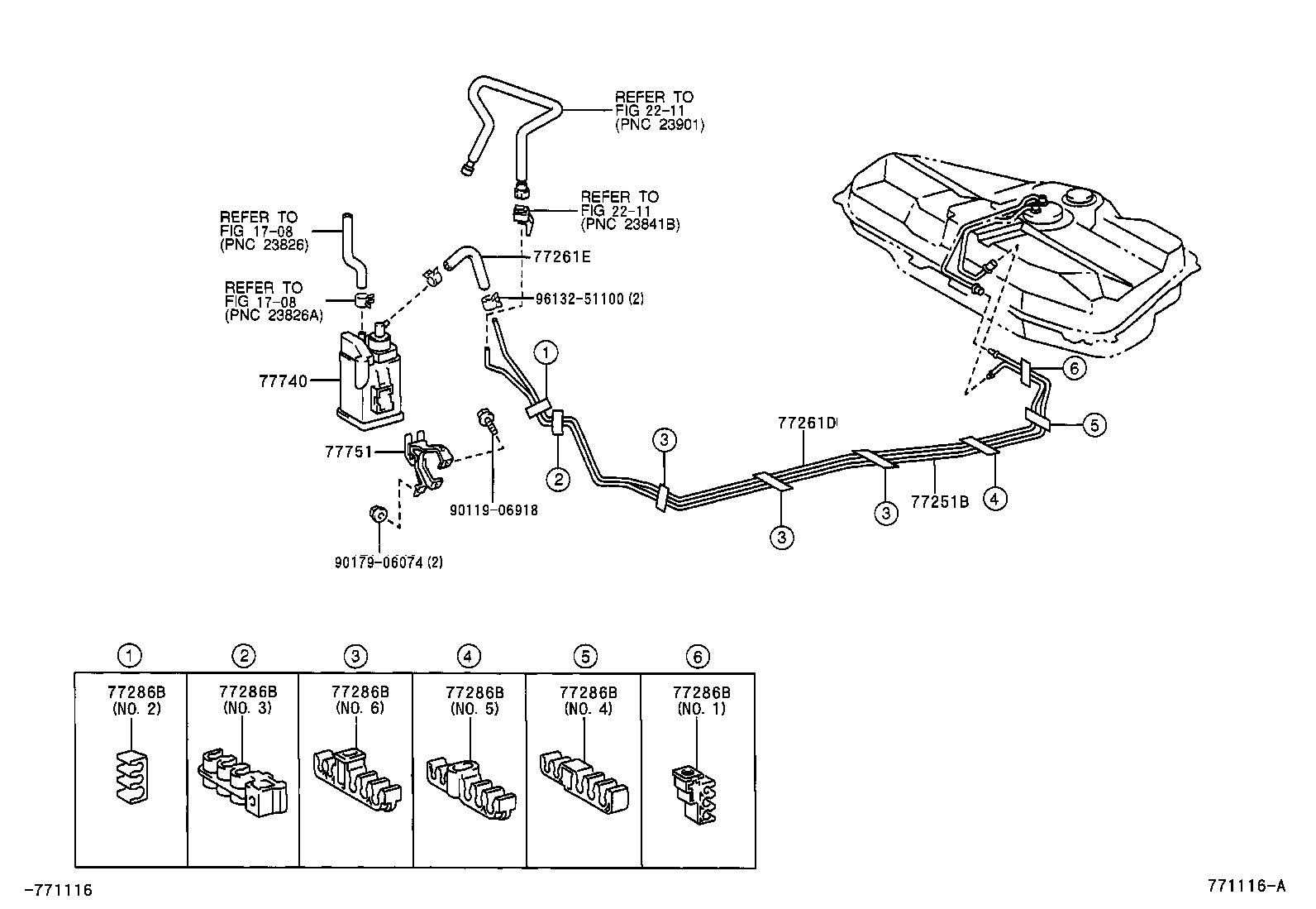 Fuel Tank & Tube