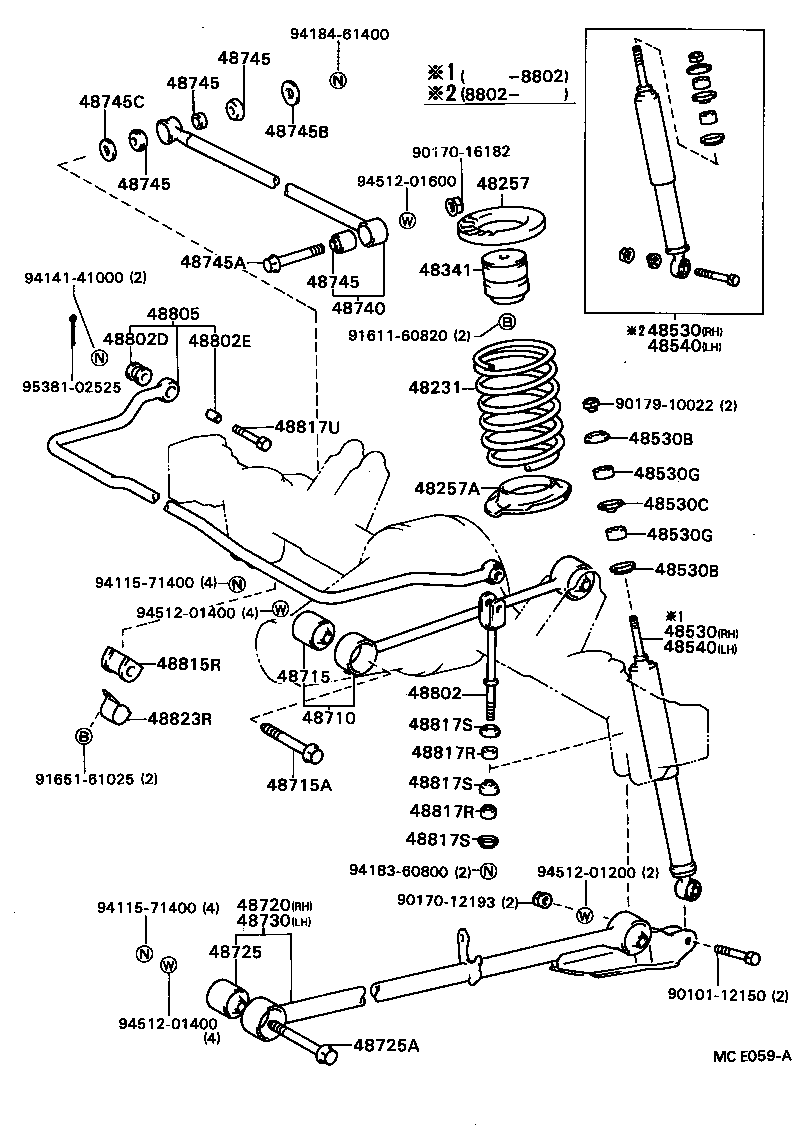 Rear Spring & Shock Absorber