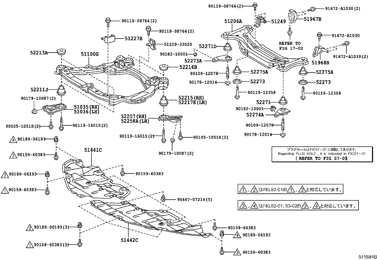 Suspension Crossmember & Under Cover