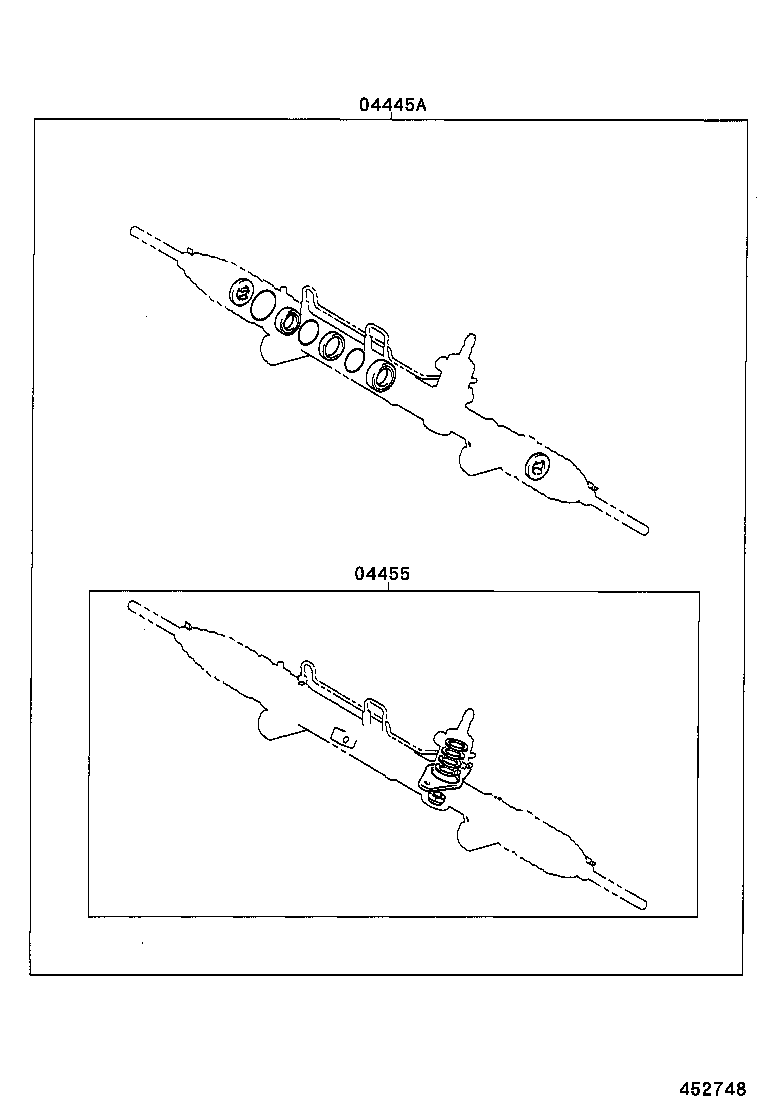 Steering Gear Link