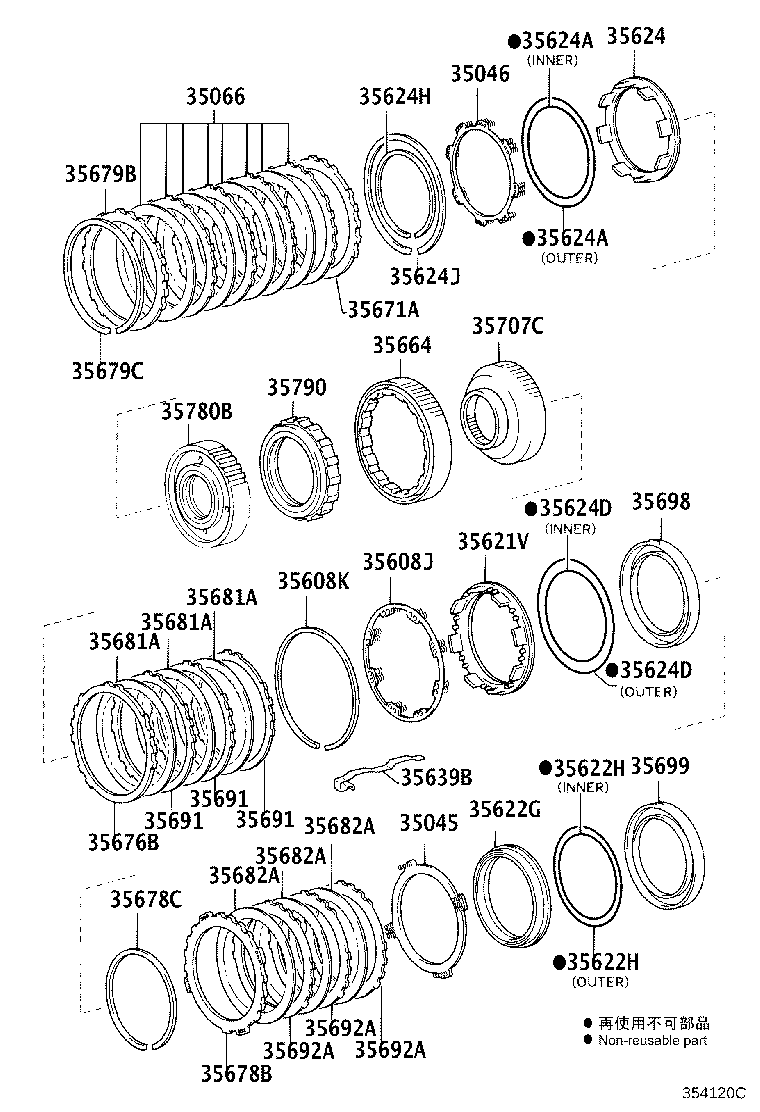 Center Support Planetary Sun Gear
