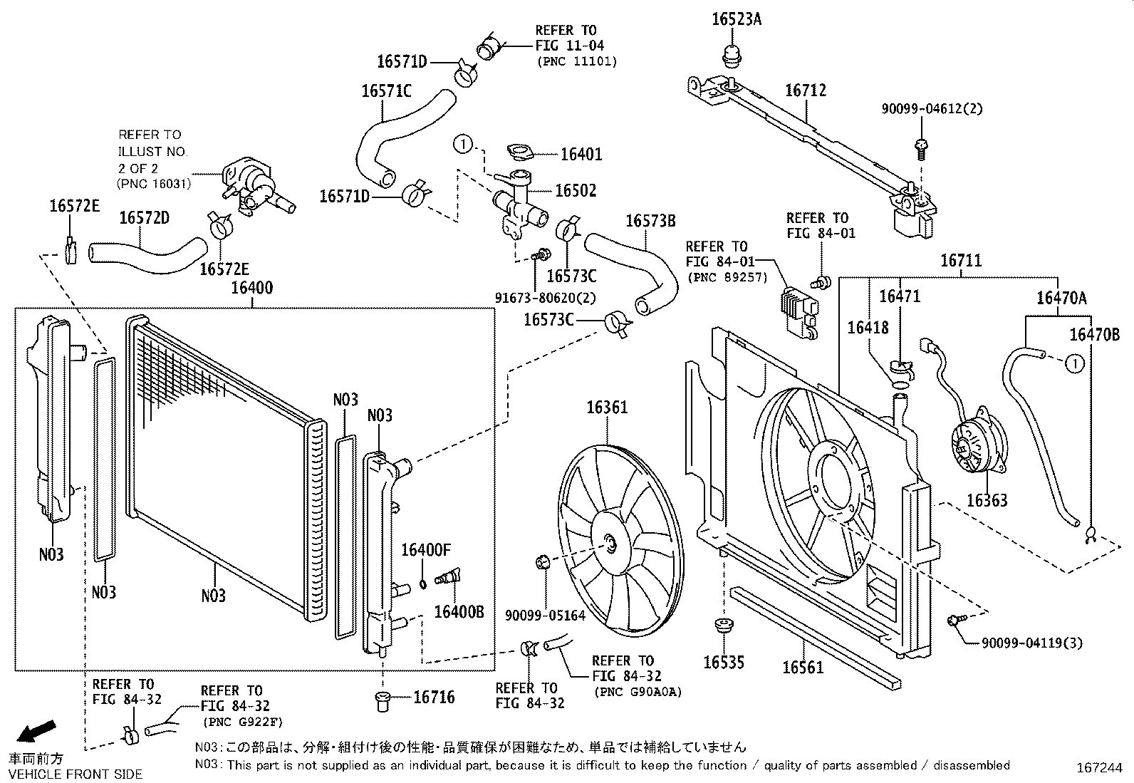 Radiator Water Outlet