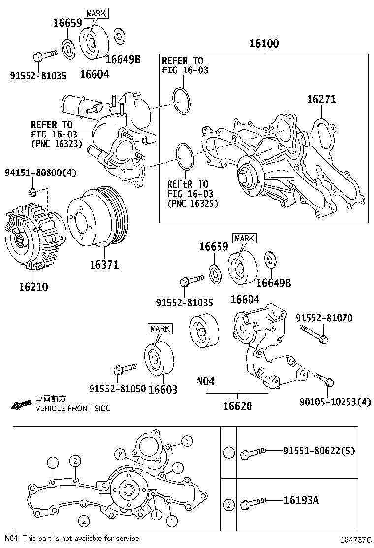 Water Pump