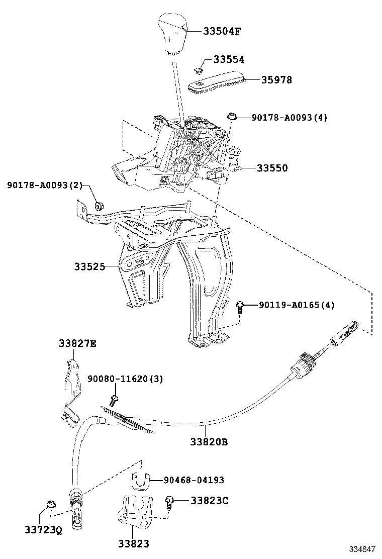 Shift Lever & Retainer