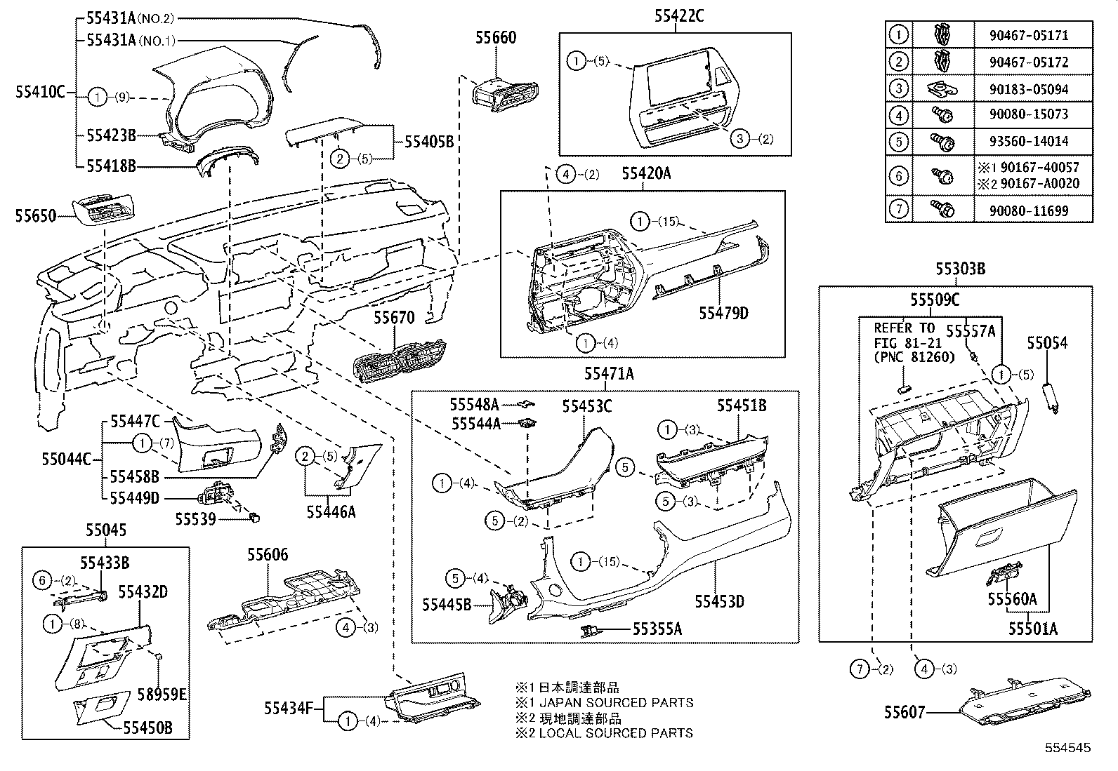 Instrument Panel Glove Compartment