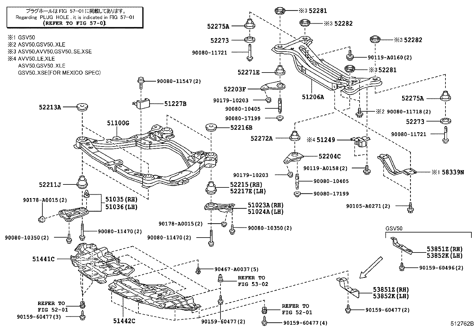 Suspension Crossmember & Under Cover