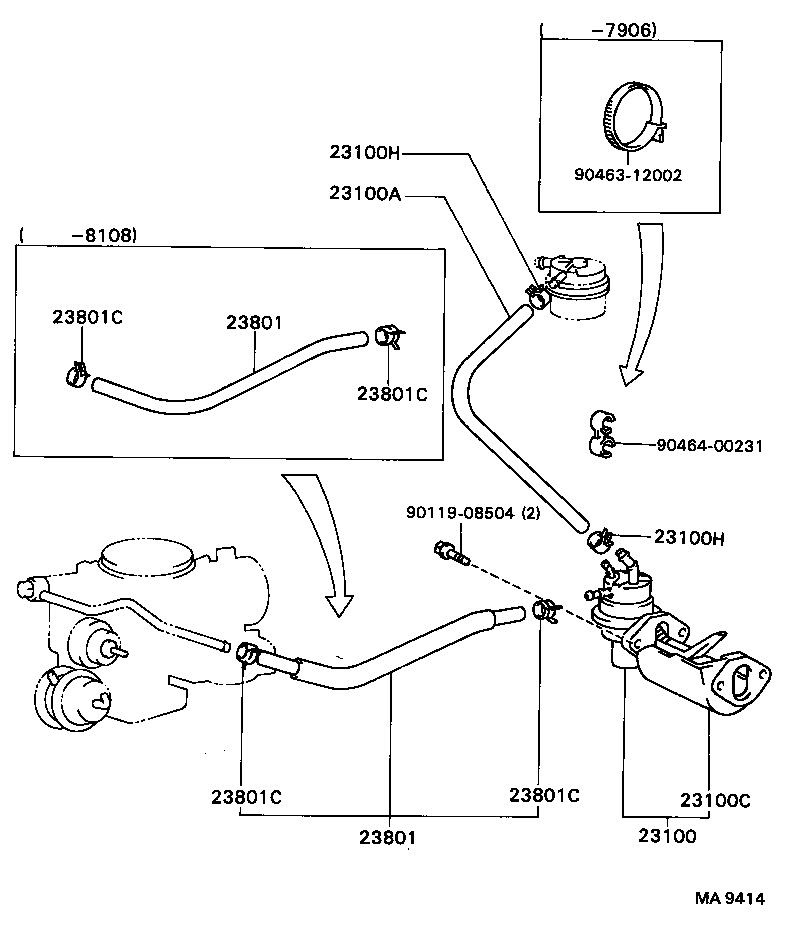 Fuel Pump & Pipe