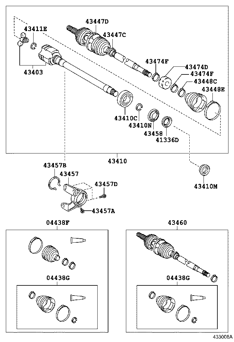 Front Drive Shaft