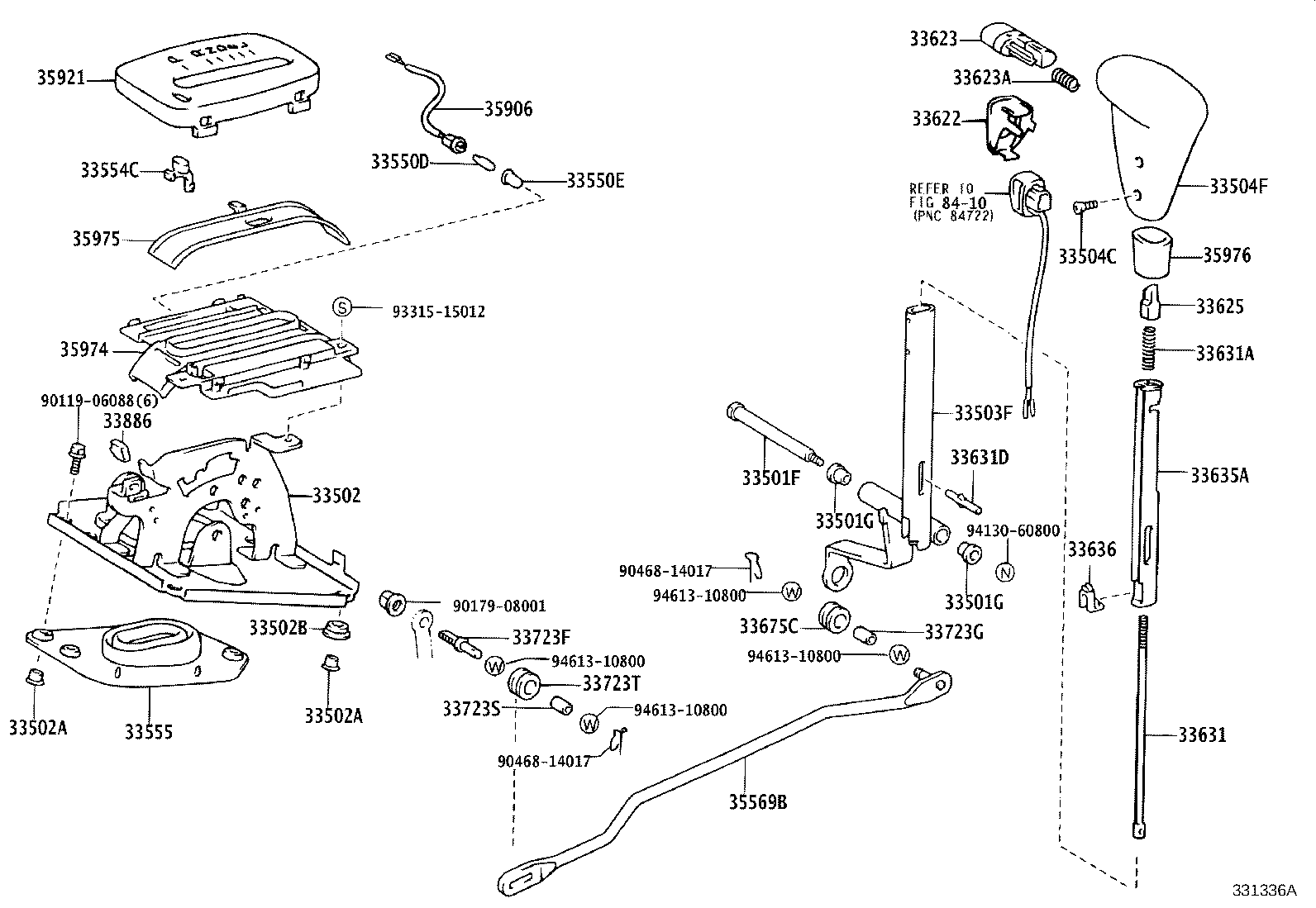 Shift Lever & Retainer