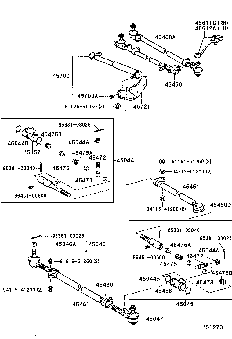 Steering Gear Link