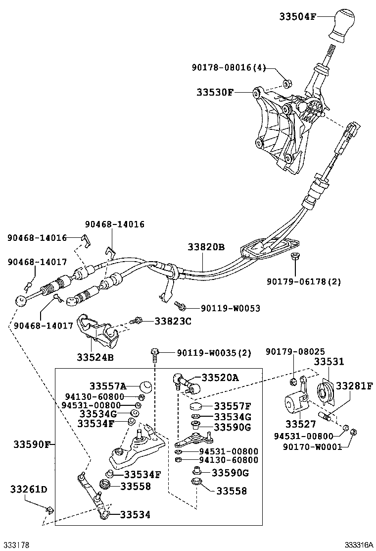 Shift Lever & Retainer