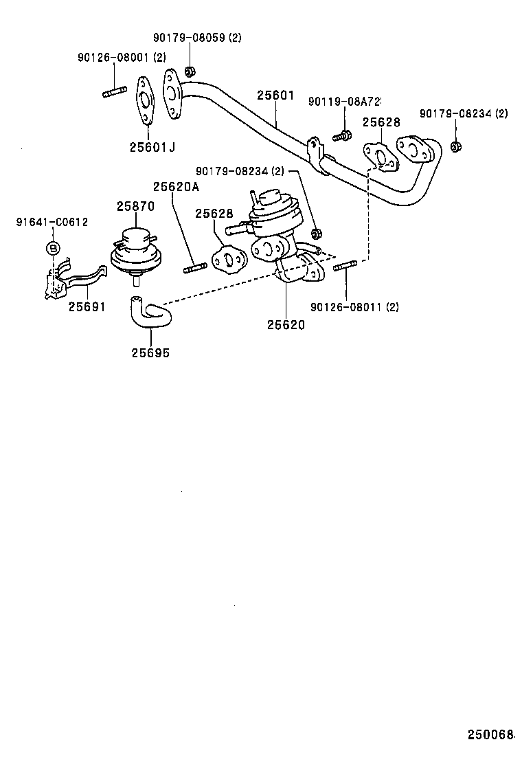 Exhaust Gas Recirculation System