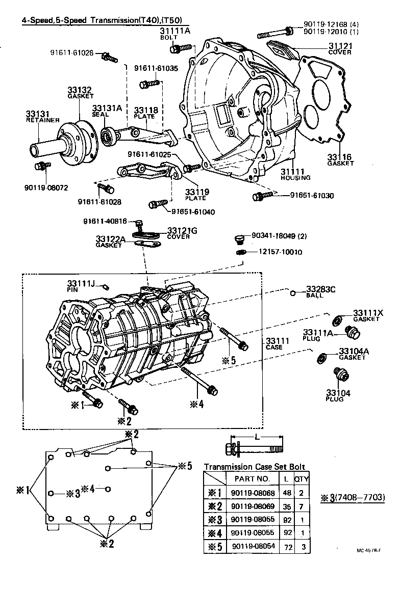 Clutch Housing + Transmission Case