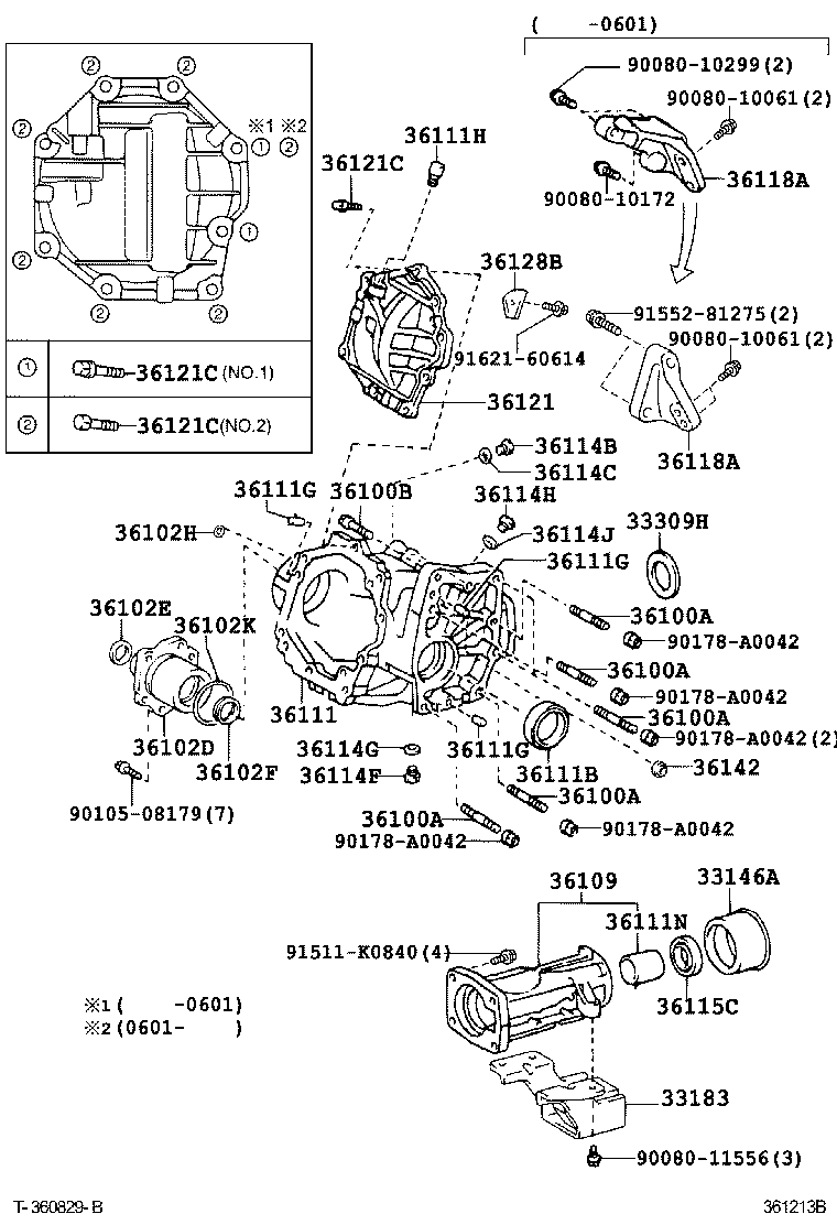 Transfer Case & Extension Housing