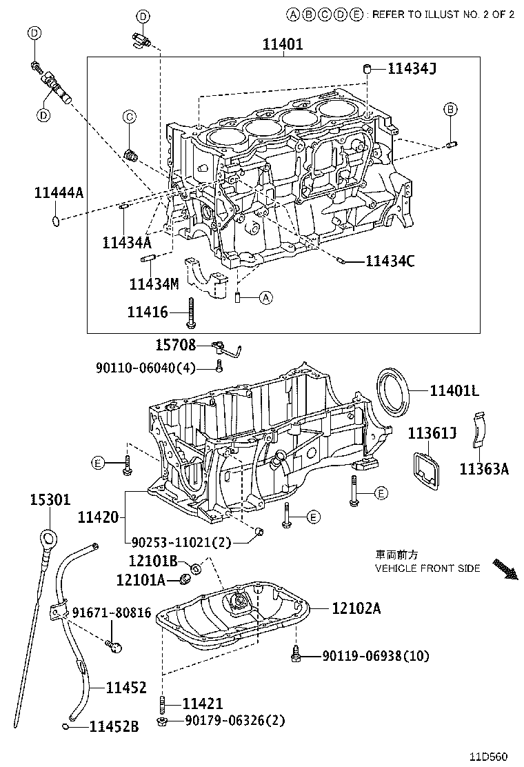 Cylinder Block