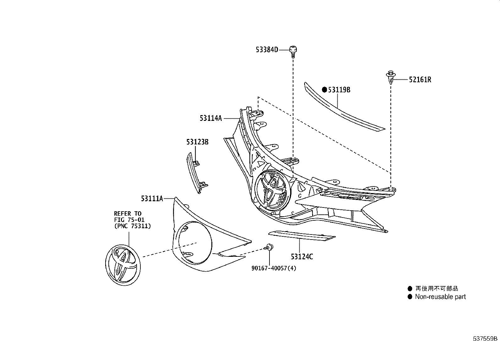 53124-0D380 Moulding, Radiator Grille, Upper Lh Toyota