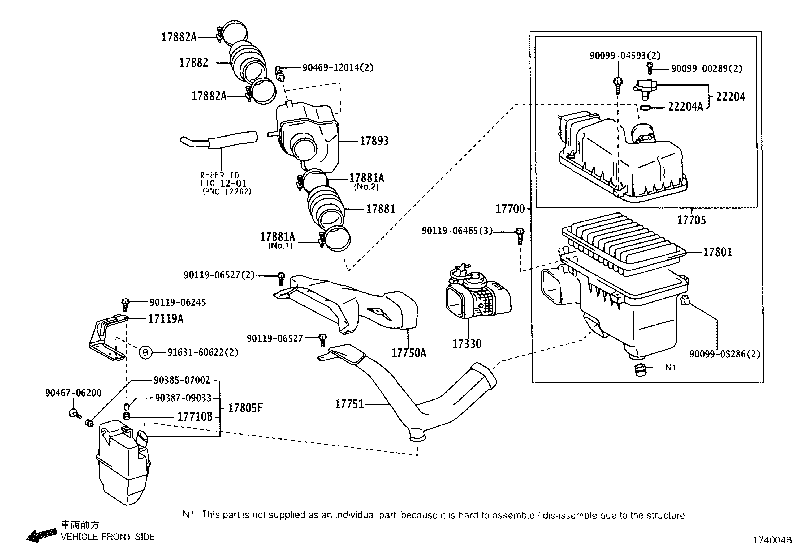 Air Cleaner