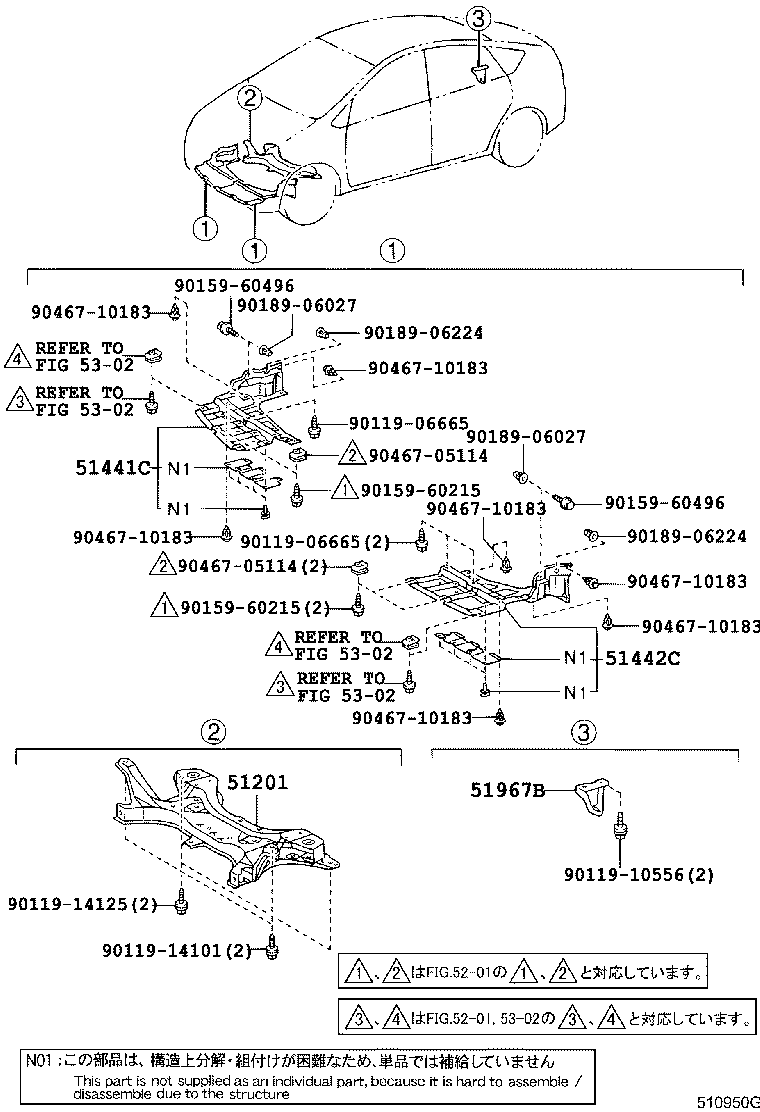 Suspension Crossmember & Under Cover