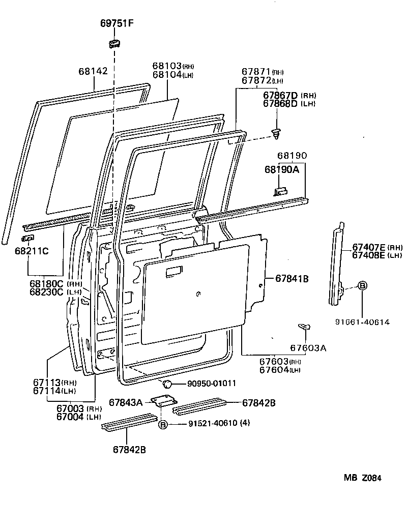 Rear Door Panel & Glass